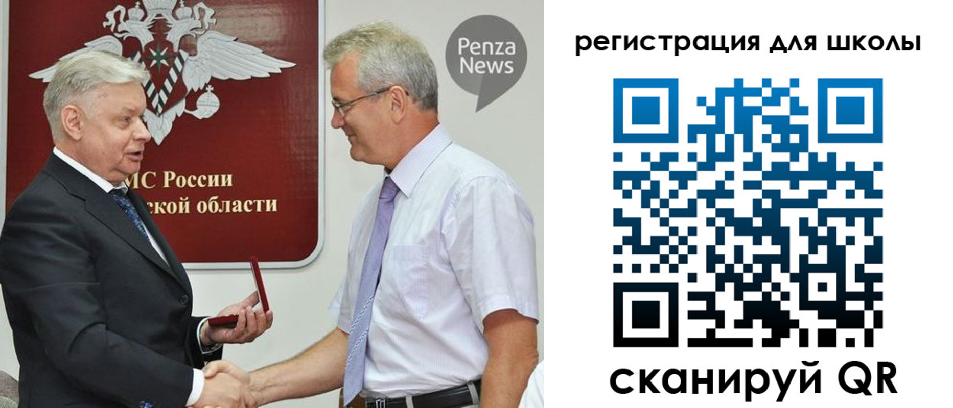 временная регистрация надежно в Мамадыше